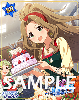 画像集#002のサムネイル/「ミリシタ」，期間限定イベント“プラチナスターツアービンゴ～トレフル・ド・ノエル～”が開催中