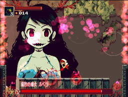 Xbox OneǡMomodoraΥ쥯פۿϡPLAYISMXbox Oneȥ