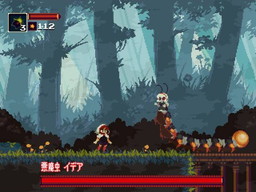 Xbox OneǡMomodoraΥ쥯פۿϡPLAYISMXbox Oneȥ