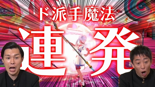 ؤޤå٤ޤ狼ر #02 Хȥδ