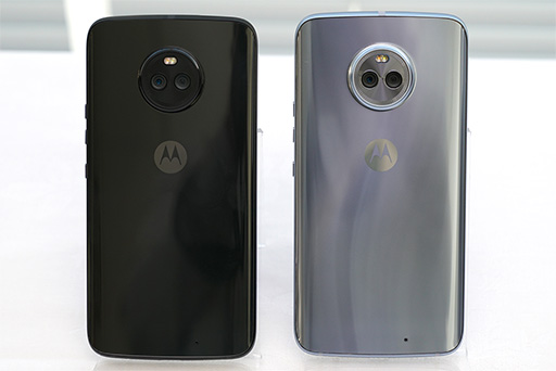 MotorolaοޥۡMoto X4סΥѥåɡMoto GamepadץƥȥݡȡMoto X4ϻȤɹʥߥɥ륯饹Ծü