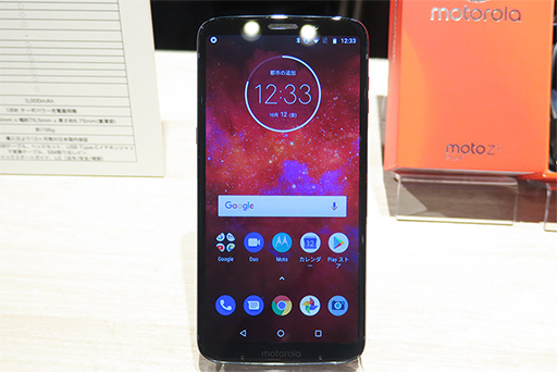 Motorolaߥɥ륯饹Ծޡȥեmoto z3 playפ1013ȯ䡣6156gηڤ̥