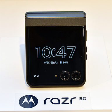 ߥɥ륯饹Motorolaޤꤿߥޥۡrazr 50פµǥå緿֥ǥץ쥤ǥץǽ