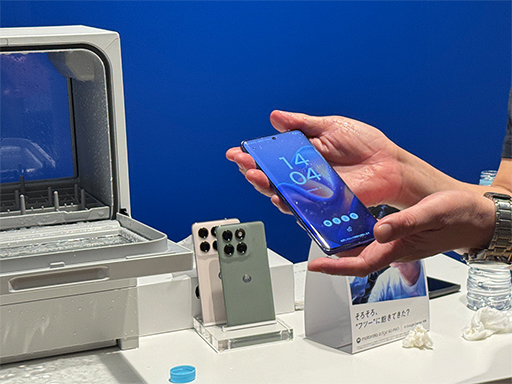 ꡼ No.004Υͥ / AIǼ̿Ƶǽ򶯲ߥɥ󥸥ޥۡmotorola edge 60 proפ74˹ȯ