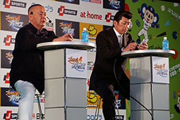 ���������꡼ No.006�Υ���ͥ������ / �ȥϥޤ���Ĺ�ɤ��Ȼ������夵���Ǽ���λž夬��!?���֥����꡼���ե���ߡ��ƥ���2017����ǹԤ�줿�֥ץ����С������פΥ��٥�Ȥ��ݡ���