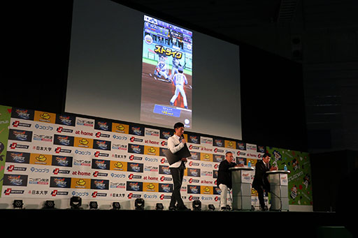 ���������꡼ No.007�Υ���ͥ������ / �ȥϥޤ���Ĺ�ɤ��Ȼ������夵���Ǽ���λž夬��!?���֥����꡼���ե���ߡ��ƥ���2017����ǹԤ�줿�֥ץ����С������פΥ��٥�Ȥ��ݡ���