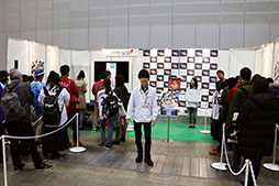 ���������꡼ No.009�Υ���ͥ������ / �ȥϥޤ���Ĺ�ɤ��Ȼ������夵���Ǽ���λž夬��!?���֥����꡼���ե���ߡ��ƥ���2017����ǹԤ�줿�֥ץ����С������פΥ��٥�Ȥ��ݡ���