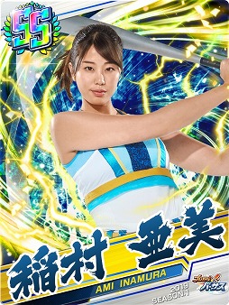 ���������꡼ No.003�Υ���ͥ������ / �֥ץ����С������ס�2019ǯ�������󤬳��롣��¼��������ȤΥ���ܤⳫ����