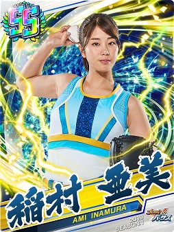 ���������꡼ No.004�Υ���ͥ������ / �֥ץ����С������ס�2019ǯ�������󤬳��롣��¼��������ȤΥ���ܤⳫ����