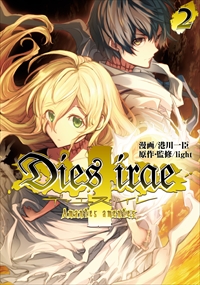 Dies irae PANTHEONסƥȤˤƿ饯ޤ10ΤΥ륨åȤ