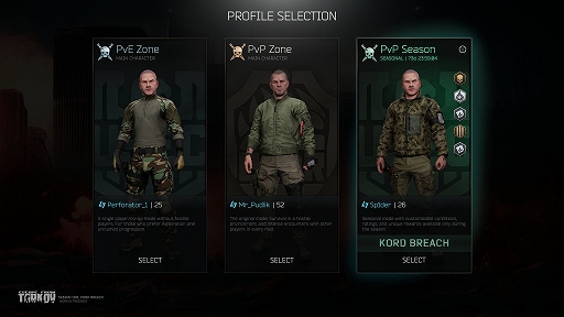 画像ギャラリー No.002のサムネイル画像 / 「Escape from Tarkov」，モディファイア機能やバトルパスなど，さまざまな新要素が導入されるシーズン1「Kord Breach」が本日スタート