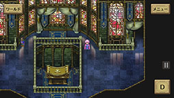 画像ギャラリー No.003のサムネイル画像 / スーパーファミコン版の発売30周年を記念してスマホ版「ロマンシング サガ3」が72%オフに。11月24日までセールを開催