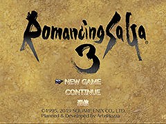 スーパーファミコン版の発売30周年を記念してスマホ版「ロマンシング サガ3」が72%オフに。11月24日までセールを開催