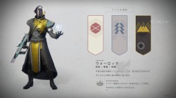 Destiny 2PS4ǤΥץ¥ƥȤ˻äơñŨϤ˾ꡤ֤ȵܥĩꤷƤ