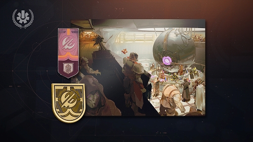 画像ギャラリー No.009のサムネイル画像 / 「Destiny 2」,「Star Wars」にインスパイアされた最新拡張コンテンツ「Destiny 2: 反逆」を本日リリース