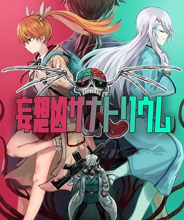 ְ˹Ԥޤ礦¤ޤ礦ޤ礦פ֥쥤󥰥롼ספȾۤˡॳSteamΡVisual Novel Fest 2025פ˻