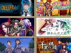 �֥쥤���󥰥롼�סס֥������ƥ��륺�פʤɤ������ˡ����ॳ�Ρ�ǯ��ǯ�Ϥ����祻����ɤ��ƥץ�åȥե�����ǥ�������