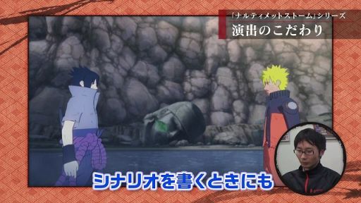 NARUTOݥʥȡ ʥƥåȥȡȥפåդˤ̲3Ƥ