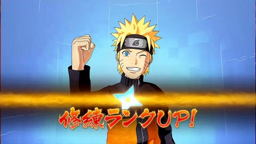 վ˻ջǦѤ褦PS4NARUTO TO BORUTO Υӥȥ饤פΡȻվƥɤξ󤬸