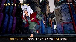 NARUTO TO BORUTO Υӥȥ饤סվ饯ּפ̵ۿ