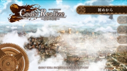 ֲå4Gamer137PS4ѥեȡCodeRealize β«פýѥ̣γ꡼2ܤ1ܤθǤ