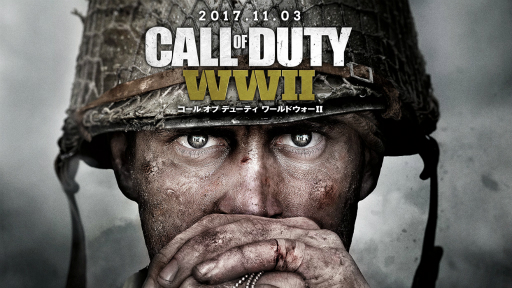 PS4ǡCall of Duty: WWIIפιͽդȡԥ١ɤξܺ٤϶˸