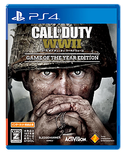 PS4Call of Dutyס74ȯWW2 GOTYǥסBO3 GOTYǥ Value Selectionפͽդ