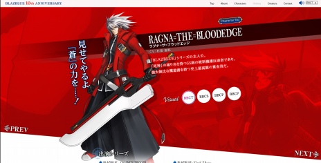 BLAZBLUEץ꡼Ρ10ǯ˥С꡼ץȡɤưߥȤץ