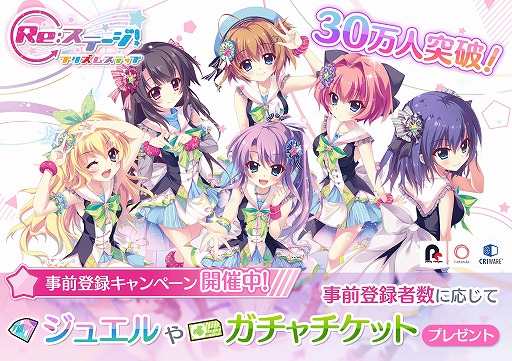 ���������꡼ No.001�Υ���ͥ������ / ��Re:���ơ������ץ����󿧻椬�������ĥ����ȥ����ڡ����»ܡ����ȡ��꡼��̵������