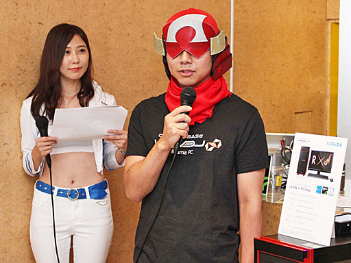 画像集 No.004のサムネイル画像 / 「ザ クルー2」初の公式大会,「ザ クルー2 Japan CUP」の予選会がスタート。レーシングドライバー,宮田莉朋選手も駆けつけたメディア向け発表会をレポート