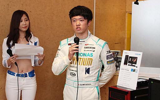 画像集 No.008のサムネイル画像 / 「ザ クルー2」初の公式大会,「ザ クルー2 Japan CUP」の予選会がスタート。レーシングドライバー,宮田莉朋選手も駆けつけたメディア向け発表会をレポート