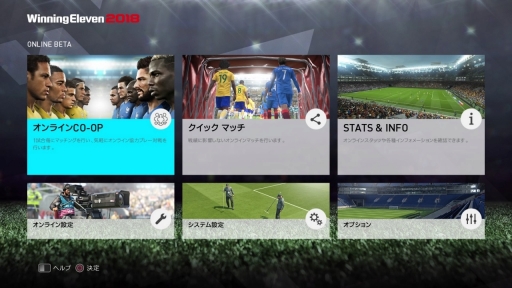 ���������꡼ No.002�Υ���ͥ������ / PS4�ǡ֥����˥󥰥���֥� 2018�פΦ¥ƥ��Ȥ������档�֥����å��ޥå��ס֥���饤�� CO-OP�פΡ�2�ĤΥ���饤�����郎�θ��Ǥ���