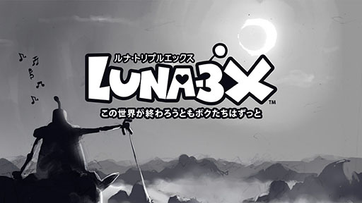 LUNA-3Xۿϡmoonפ ᤬Ƥ̳᤿֥ʤפSwitch˥ԥ󥪥դȥ