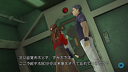 ADVæХZERO ESCAPE ΥޡפPS4Ǥȯ䡣˶줿եåǳڤ륷꡼ǿ