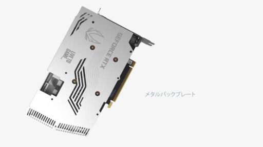 ZOTAC顼Хåץ졼ȤRTX 3070ɤ̸ȯ