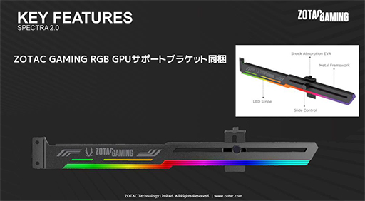 #022Υͥ/ZOTAC⥯åͤRTX 3080 Ti/3070 Tiܥɤȯ