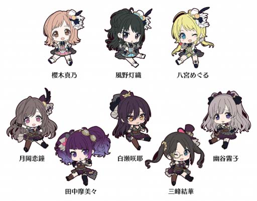 画像集 No.002のサムネイル画像 / 「シャニマス」，ぺたん娘トレーディングラバーストラップVol.1～3が登場。予約受付中