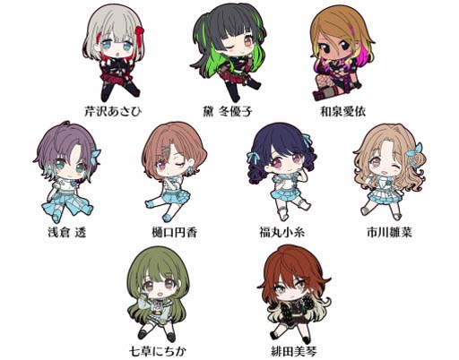 画像集 No.004のサムネイル画像 / 「シャニマス」，ぺたん娘トレーディングラバーストラップVol.1～3が登場。予約受付中