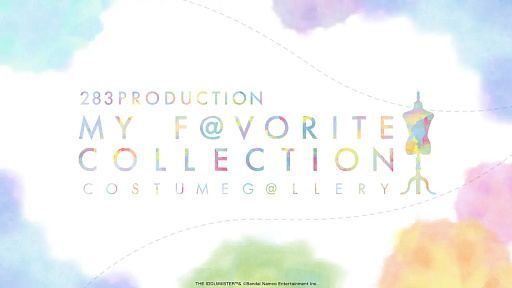 画像ギャラリー No.001のサムネイル画像 / 「アイドルマスター シャイニーカラーズ」の衣装展が,大丸東京店にて開催中。会期を通して計250着以上のライブ衣装を間近で観賞できる!