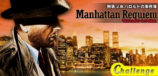 ���������꡼ No.001�Υ���ͥ������ / �֥ޥ�ϥå��󡦥쥯������ס�iOS/Android�Ǥ�2017ǯ6��ܤ��ۿ�