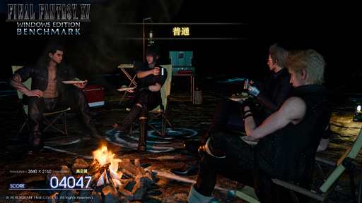 PRۡFINAL FANTASY XV WINDOWS EDITIONפŬ˥ץ쥤ʤ顤Core i7-8700Kܤο侩PCǷޤꡪ ͳϡ