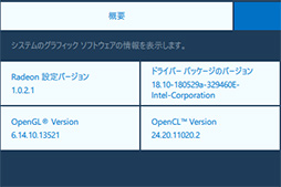 IntelNUC8I7HVKץӥ塼Radeon RX VegaܤCPUKaby Lake-GפϤɤ٤ޤǥŬ˥ץ쥤ǤΤ