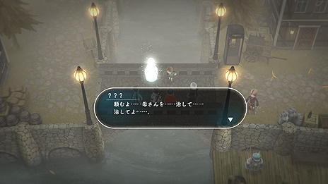 LOST SPHEARסι֥פȴϢʤɤֵפˡ䡤ϤФ֥ƥեȡפξ