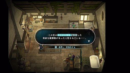 1990ǯʷϵɺ碌LOST SPHEARפץ쥤ʤ顤Ťɤ̾RPG˻פڤƤߤ