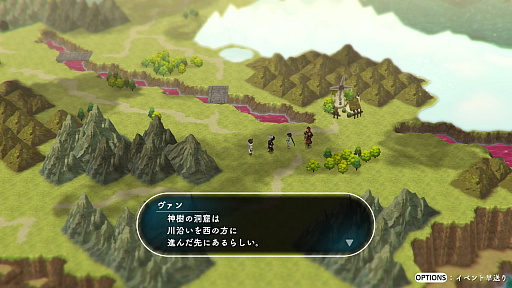 1990ǯʷϵɺ碌LOST SPHEARפץ쥤ʤ顤Ťɤ̾RPG˻פڤƤߤ