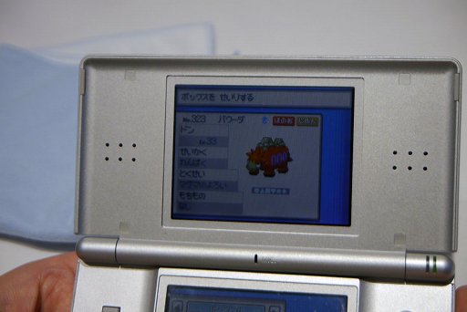 画像ギャラリー No.006のサムネイル画像 / 懐かしのポケモンと共に旅ができる「ポケモンレスキュー」は，ポケモンの歴史を巡る旅のよう。体験会をレポート