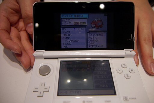 画像ギャラリー No.009のサムネイル画像 / 懐かしのポケモンと共に旅ができる「ポケモンレスキュー」は，ポケモンの歴史を巡る旅のよう。体験会をレポート