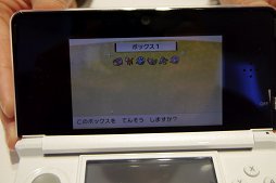 画像ギャラリー No.010のサムネイル画像 / 懐かしのポケモンと共に旅ができる「ポケモンレスキュー」は，ポケモンの歴史を巡る旅のよう。体験会をレポート