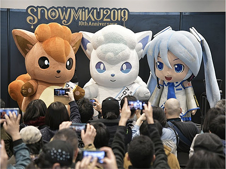 äݤޤĤǤΡ̳ƻȯ סߡSNOW MIKU 2020ץܤꡣꥰå⤢