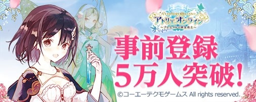 ���������꡼ No.009�Υ���ͥ������ / �֥��ȥꥨ ����饤��פλ�����Ͽ�Կ���5���ͤ����ˡ�������͸�������ᥤ�󥭥��Υץ��ե������CV��ô��������ͥ�������